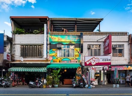 Dulan Hostel Surf House Sea View - WaGaLiGong Dulan Surf & SUP House & Bar 哇軋力共都蘭衝浪/立槳/酒吧 Taiwan Taitung Dulan