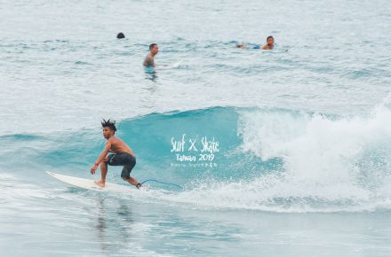 Surf X Skate 2019 - WaGaLiGong Dulan Surf & SUP House & Bar 哇軋力共都蘭衝浪/立槳/酒吧 Taiwan Taitung Dulan