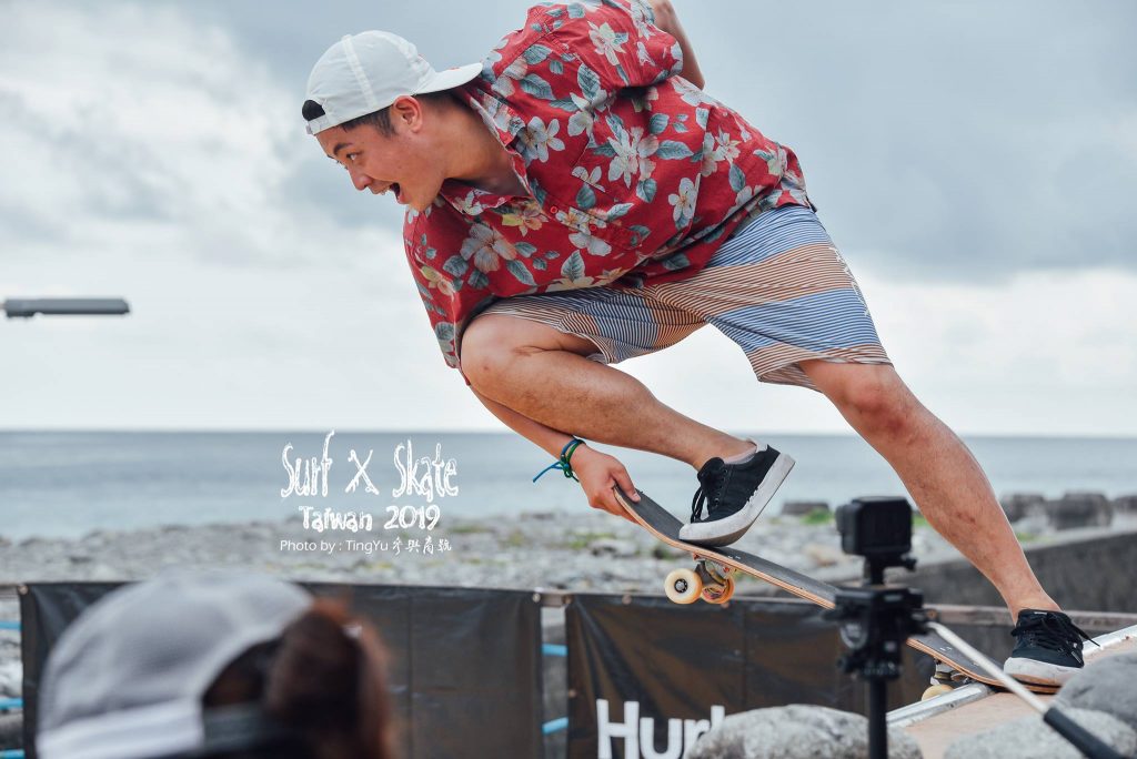 Surf X Skate 2019 - WaGaLiGong Dulan Surf & SUP House & Bar 哇軋力共都蘭衝浪/立槳/酒吧 Taiwan Taitung Dulan
