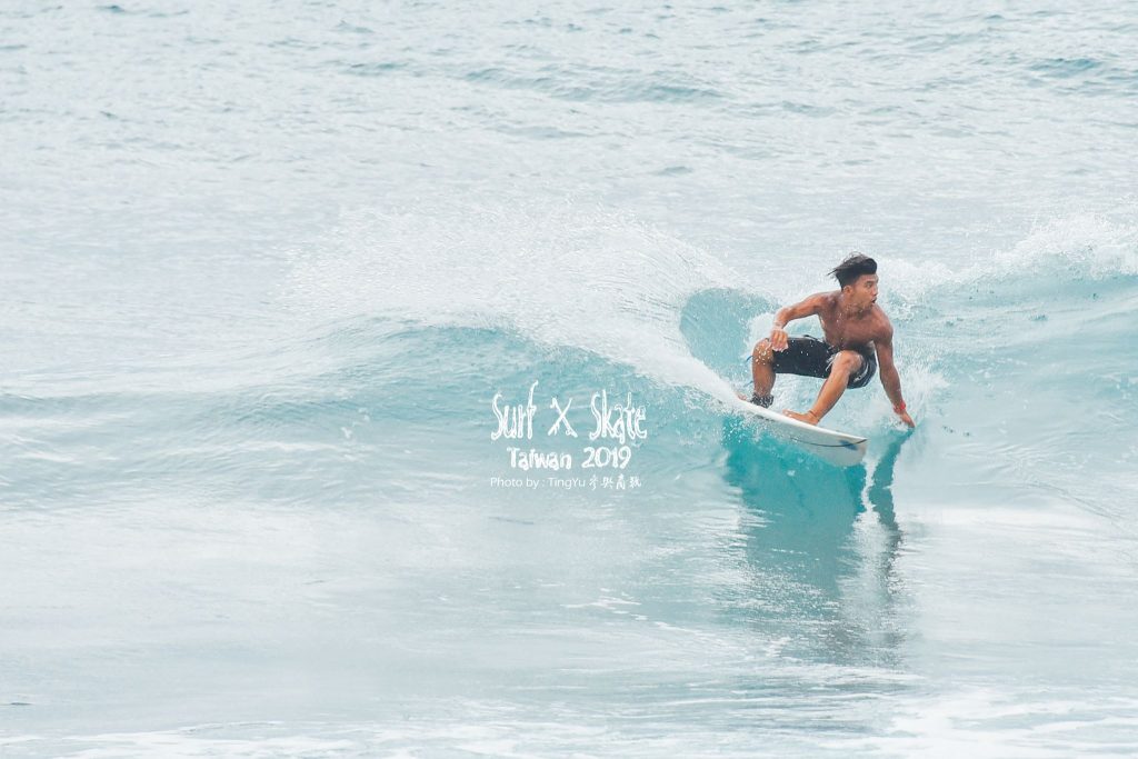 Surf X Skate 2019 - WaGaLiGong Dulan Surf & SUP House & Bar 哇軋力共都蘭衝浪/立槳/酒吧 Taiwan Taitung Dulan