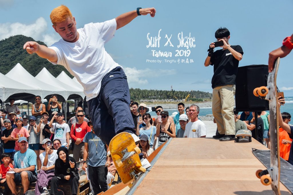 Surf X Skate 2019 - WaGaLiGong Dulan Surf & SUP House & Bar 哇軋力共都蘭衝浪/立槳/酒吧 Taiwan Taitung Dulan