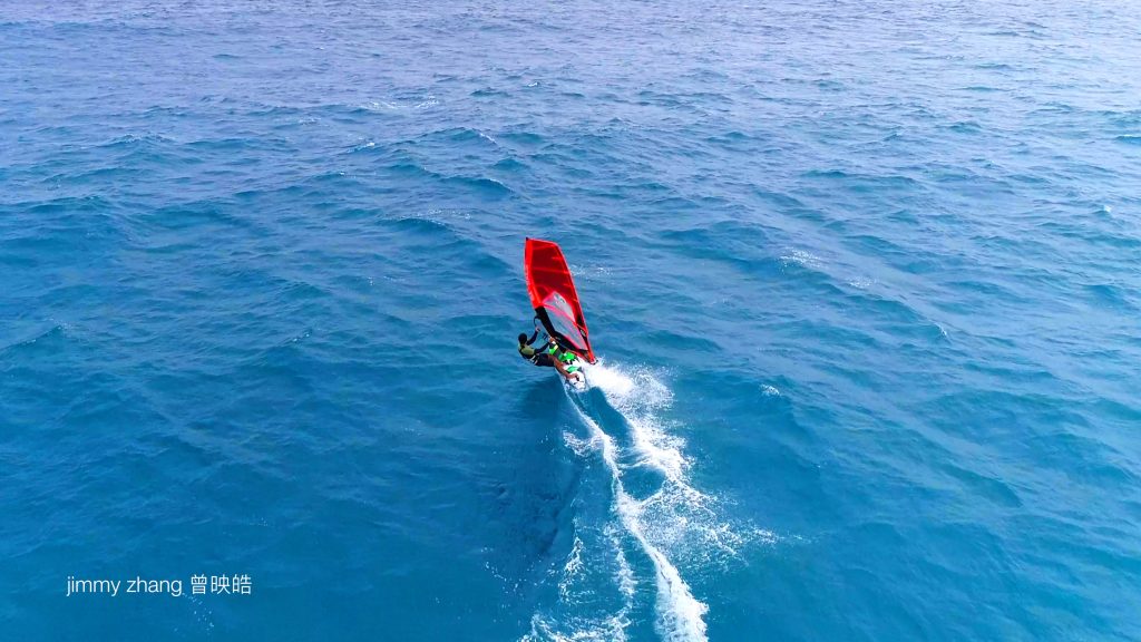 Windsurf Taiwan Dulan - WaGaLiGong Dulan Surf & SUP House & Bar 哇軋力共都蘭衝浪/立槳/酒吧 Taiwan Taitung Dulan