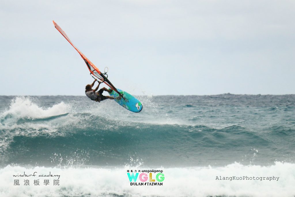 The 2020 Taitung Windsurfing Wave Classic with WaGaLiGong Dulan Surf/SUP House & Bar 哇軋力共都蘭衝浪:立槳:酒吧Windsurf Taiwan Taitung Dulan