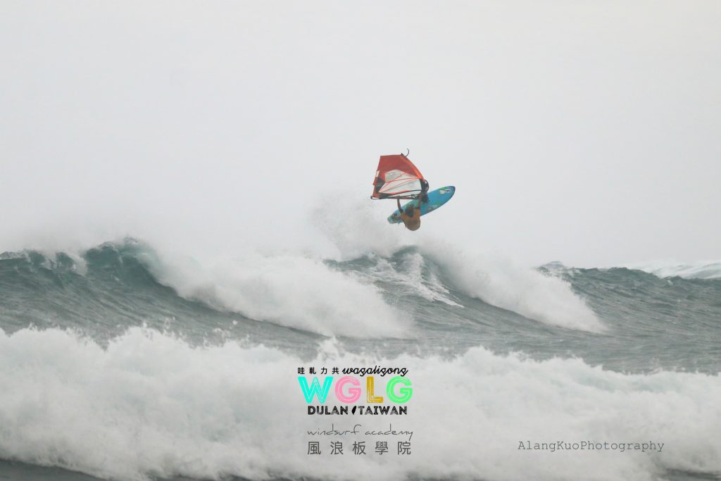 The 2020 Taitung Windsurfing Wave Classic with WaGaLiGong Dulan Surf/SUP House & Bar 哇軋力共都蘭衝浪:立槳:酒吧Windsurf Taiwan Taitung Dulan