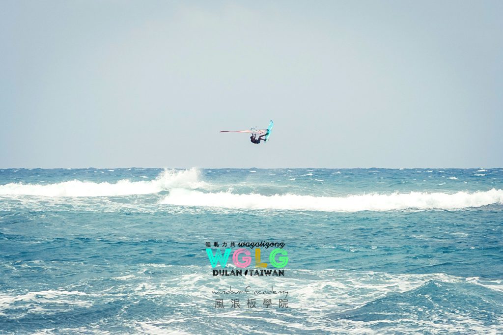 The 2020 Taitung Windsurfing Wave Classic with WaGaLiGong Dulan Surf/SUP House & Bar 哇軋力共都蘭衝浪:立槳:酒吧Windsurf Taiwan Taitung Dulan