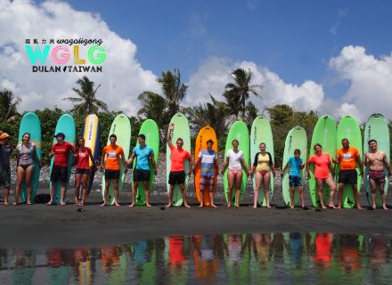 Surf School - WaGaLiGong Dulan Surf & SUP House & Bar 哇軋力共都蘭衝浪/立槳/酒吧 Taiwan Taitung Dulan