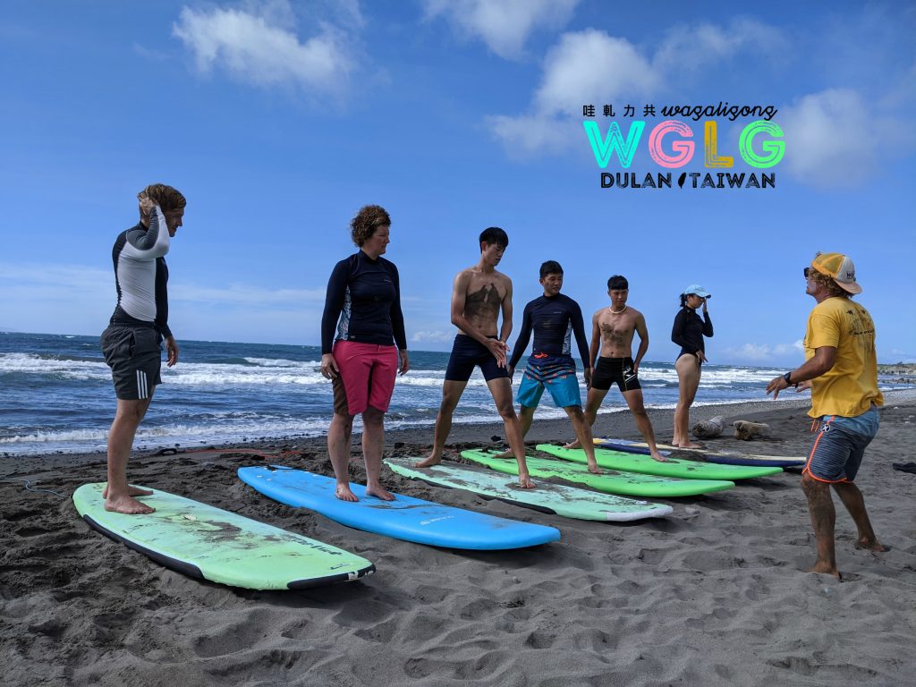 Surf School - WaGaLiGong Dulan Surf & SUP House & Bar 哇軋力共都蘭衝浪/立槳/酒吧 Taiwan Taitung Dulan